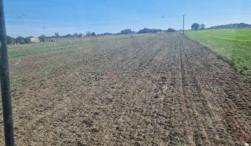 Działka budowlana Piotrowice, ul. Gilowa