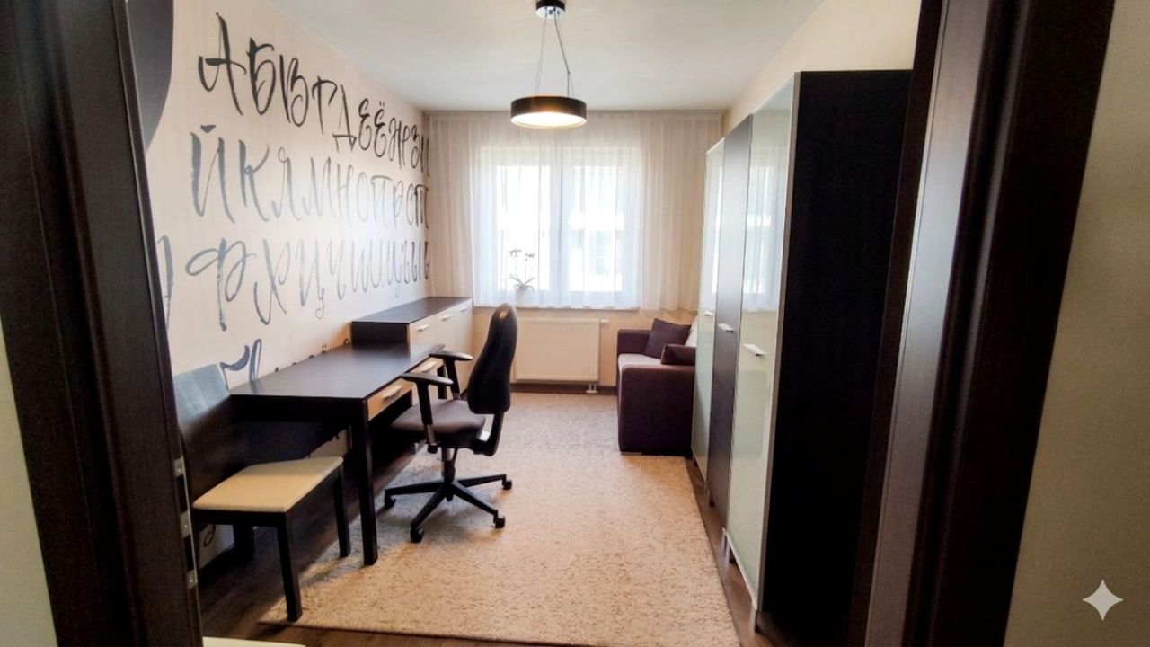 Mieszkanie 3-pokojowe Lublin, ul. Władysława Orkana. Zdjęcie 16