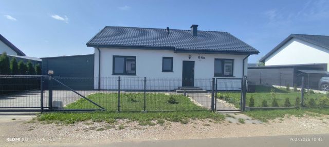 dom wolnostojący, 4 pokoje Kawęczyn. Zdjęcie 1