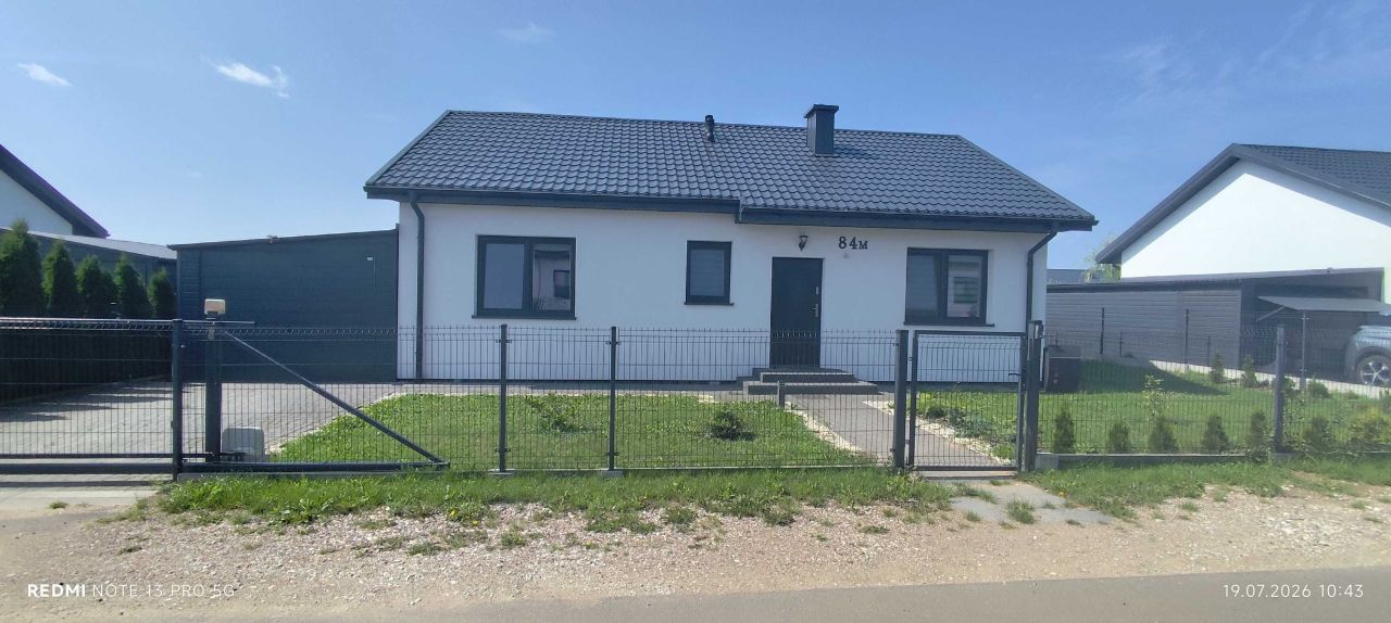 dom wolnostojący, 4 pokoje Kawęczyn. Zdjęcie 1
