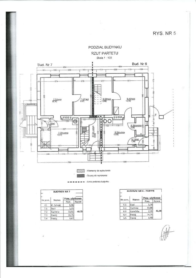 bliźniak, 2 pokoje Zabrost Wielki. Zdjęcie 1