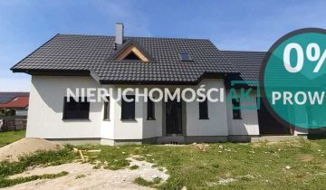 dom wolnostojący, 5 pokoi Rudzica, ul. Świerkowa