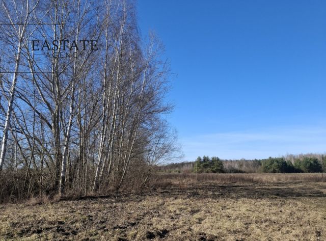 Działka budowlana Nowy Prażmów, ul. Akacjowa. Zdjęcie 1