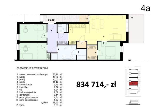 dom szeregowy, 4 pokoje Łódź Stare Rokicie, ul. Pabianicka. Zdjęcie 7