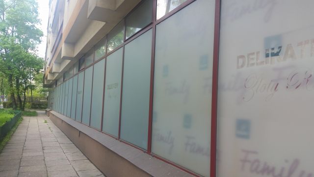 Lokal Kraków Bronowice Małe, al. Kijowska. Zdjęcie 1