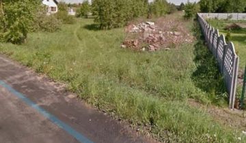 Działka budowlana Skarżysko-Kamienna, ul. Kościelna