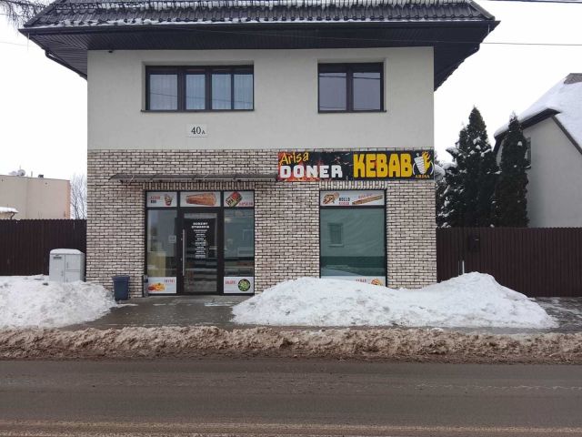 Lokal Rybno, ul. Wyzwolenia. Zdjęcie 1