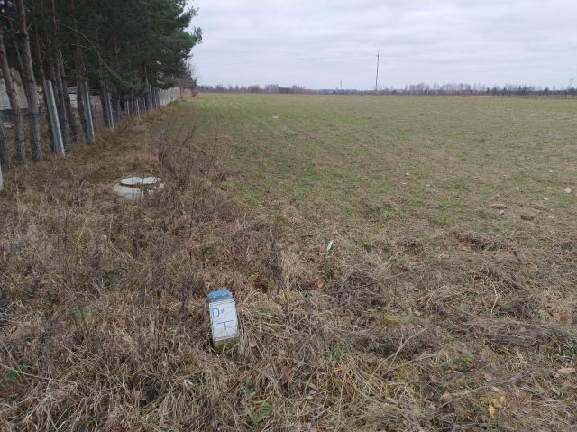 Działka budowlana Orońsko, ul. Dworska. Zdjęcie 1