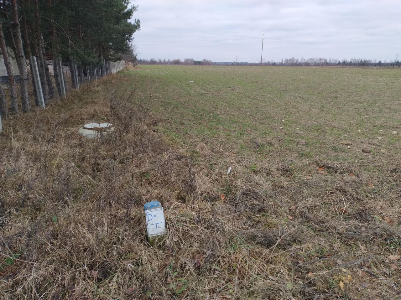 Działka budowlana Orońsko, ul. Dworska