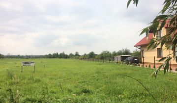 Działka budowlana Pilchów. Zdjęcie 1