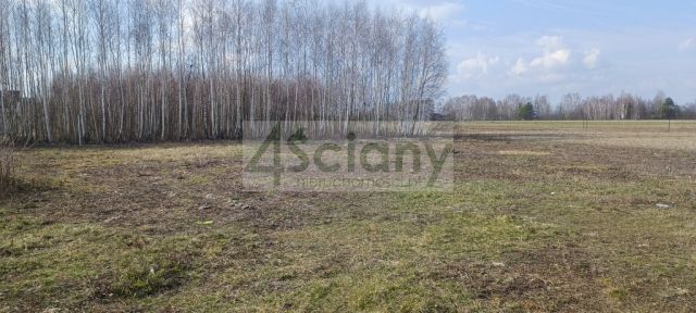 Działka budowlana Walendów. Zdjęcie 1