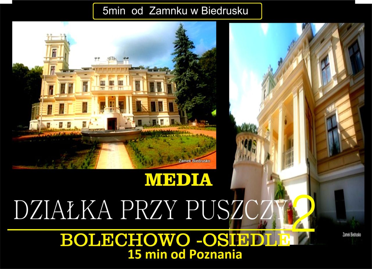 Działka budowlana Bolechowo-Osiedle, ul. Opalowa. Zdjęcie 1