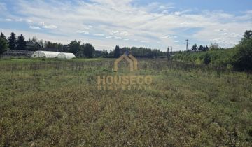 Działka budowlana Łódź