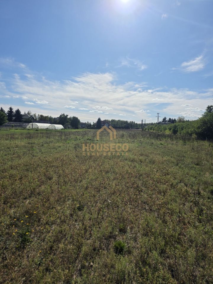 Działka budowlana Łódź