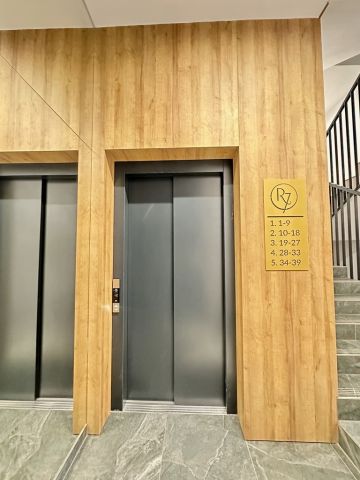 Mieszkanie 2-pokojowe Warszawa Mokotów, ul. Racławicka. Zdjęcie 15