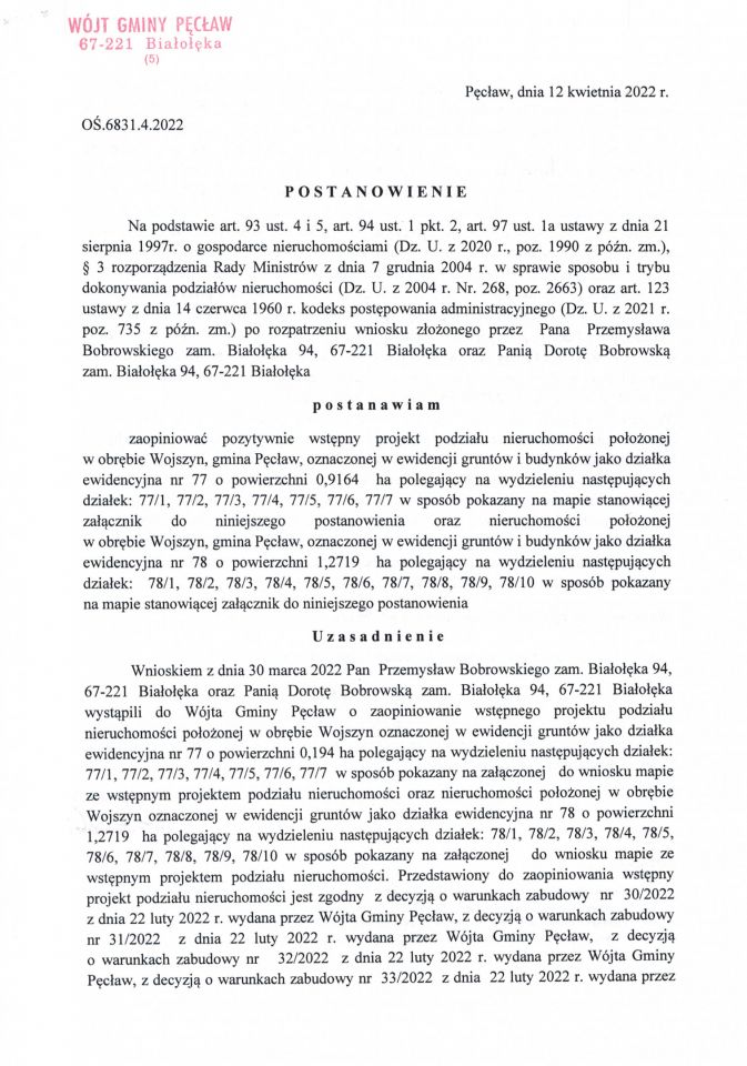 Działka budowlana Wojszyn. Zdjęcie 2