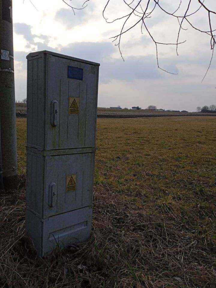 Działka rolno-budowlana Stare Komaszyce. Zdjęcie 2