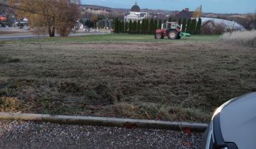 Działka budowlana Michałowice, ul. Jana Pawła II. Zdjęcie 1