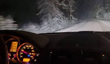 Działka budowlana Trojanowice, ul. Wąwozowa