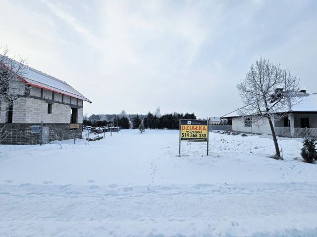 Działka inwestycyjna Mikołajki Pomorskie, ul. Słoneczna. Zdjęcie 1