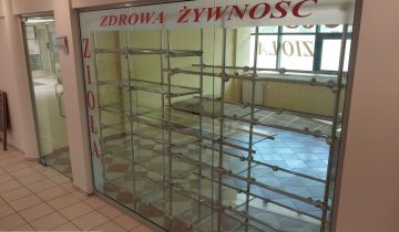Lokal Warszawa Ursus, ul. Warszawska