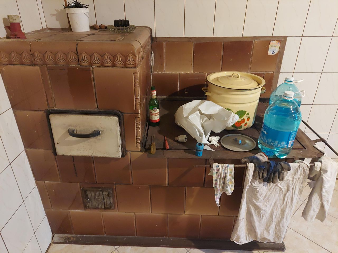 gospodarstwo Lipniki. Zdjęcie 4