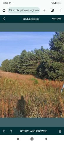 Działka rolna Nowa Grabownica. Zdjęcie 1