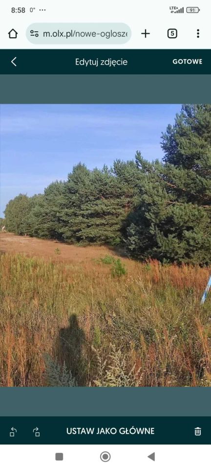 Działka rolna Nowa Grabownica. Zdjęcie 1