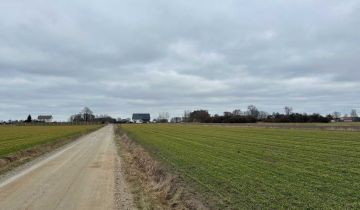 Działka rolno-budowlana Kobylany