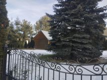 gospodarstwo, 5 pokoi Domaszkowice. Zdjęcie 1