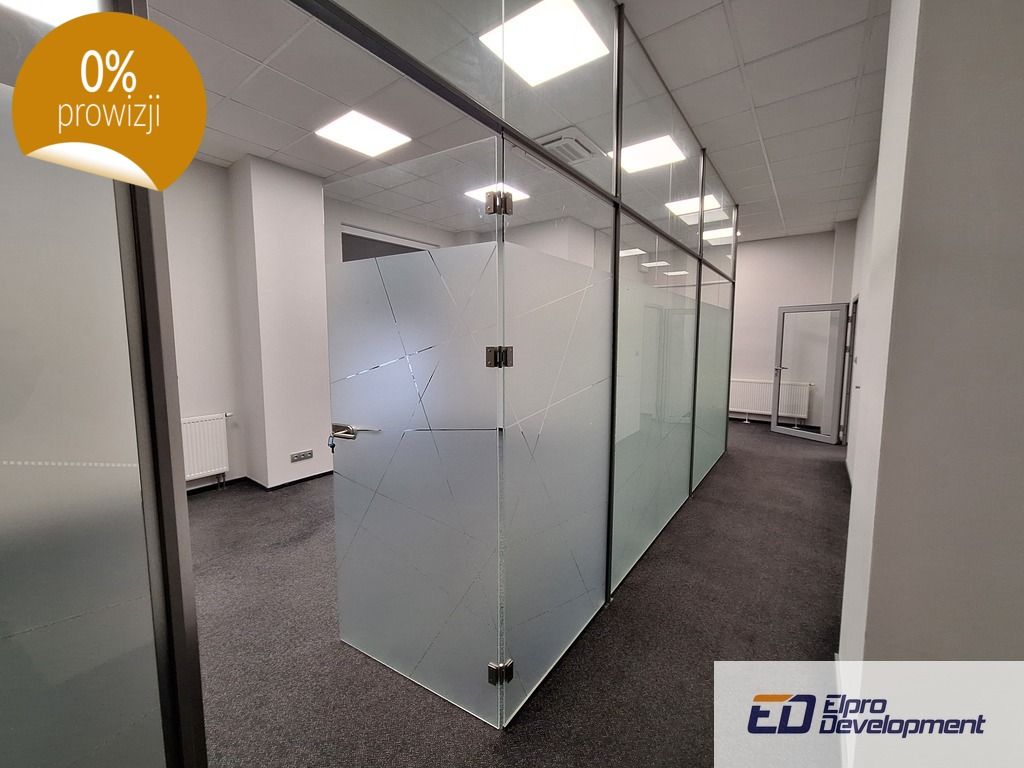 Biuro Lublin, ul. Projektowa. Zdjęcie 5