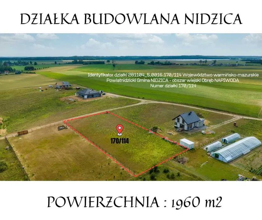 Działka budowlana Napiwoda. Zdjęcie 1
