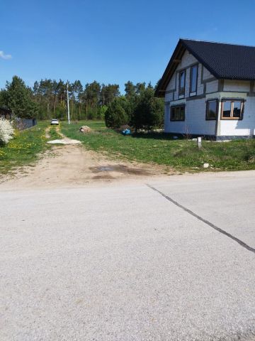 Działka budowlana Bilcza Zastawie, ul. Pogodna. Zdjęcie 1