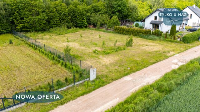 Działka budowlana Ksawerów. Zdjęcie 14