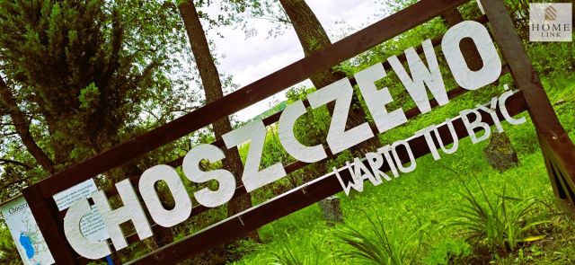 Działka rolna Sorkwity. Zdjęcie 1