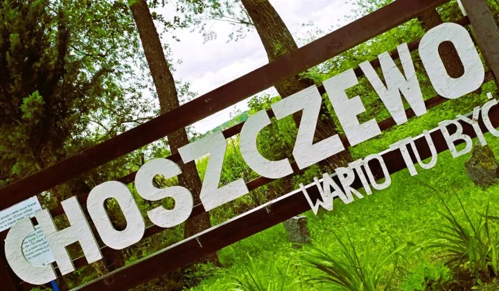 Działka rolna Sorkwity