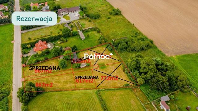 Działka budowlana Stare Kupiski, ul. Armii Krajowej. Zdjęcie 1