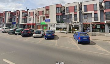 Lokal Kościan Centrum, ul. Śmigielska