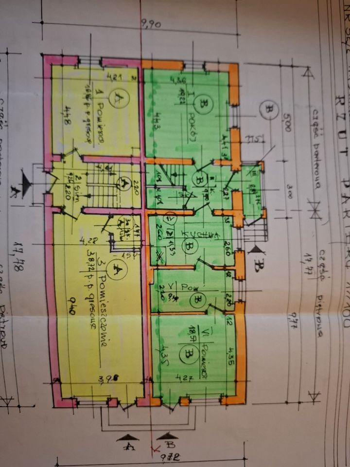bliźniak, 8 pokoi Goniądz, pl. 11 Listopada. Zdjęcie 12