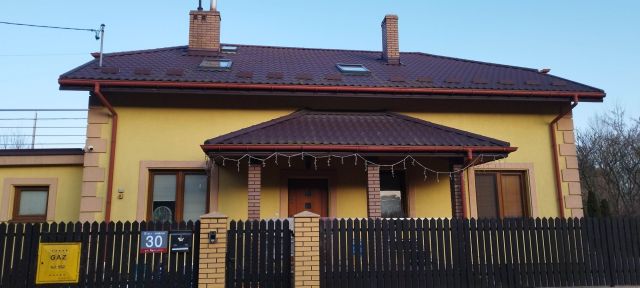 dom wolnostojący Stary Janków. Zdjęcie 1