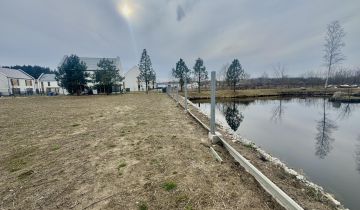 Działka rolno-budowlana Domaszczyn