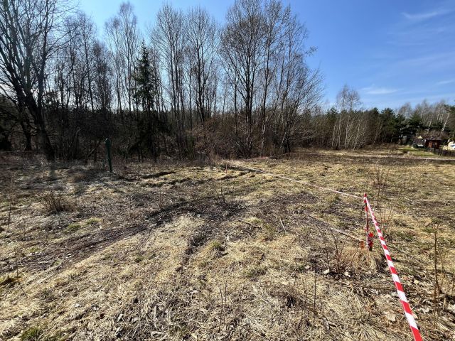 Działka budowlana Góra. Zdjęcie 1