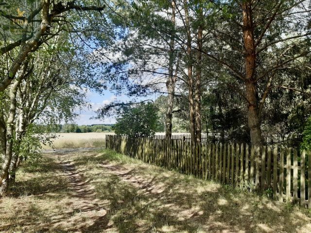 Działka budowlana Stefanowice. Zdjęcie 2