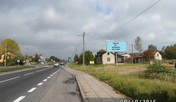 Działka inwestycyjna Wanaty