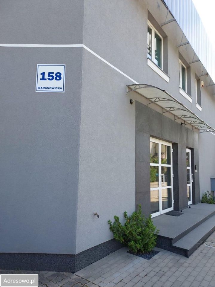 Lokal Białystok Skorupy, ul. Baranowicka. Zdjęcie 5