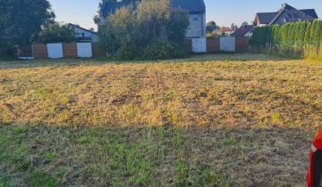 Działka budowlana Trzebinia Siersza, ul. Polna