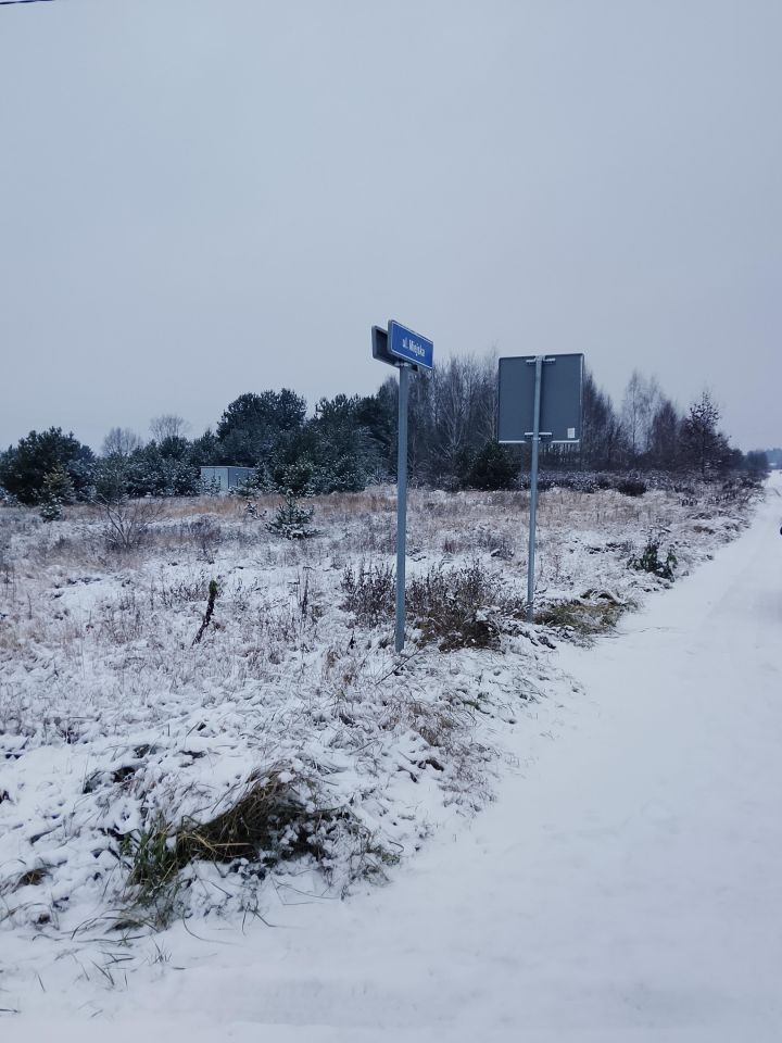 Działka budowlana Ostrołęka Ostrołęka-Stacja, ul. Stefana Żeromskiego. Zdjęcie 4