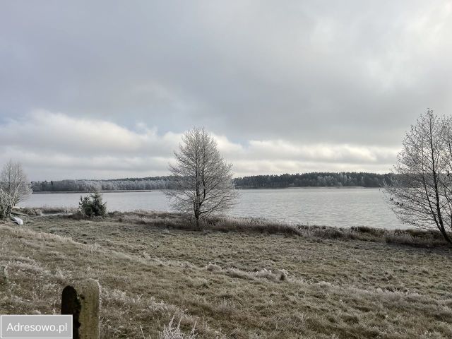 Działka rekreacyjna Łubiana. Zdjęcie 1