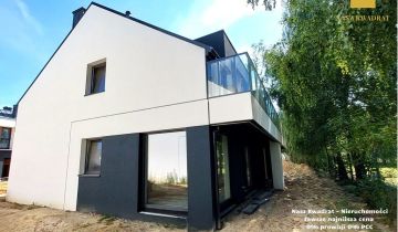 bliźniak, 5 pokoi Łódź Sikawa