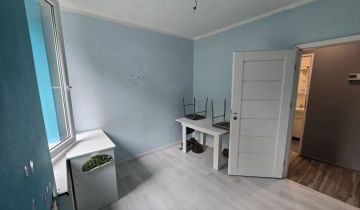 Mieszkanie 2-pokojowe Sosnowiec, ul. Podjazdowa